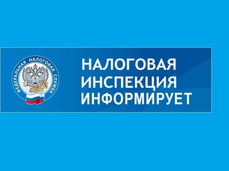 Изменяются формы документов  для государственной регистрации