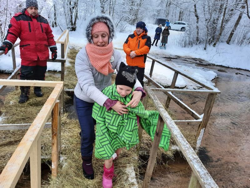 Крещение Господне