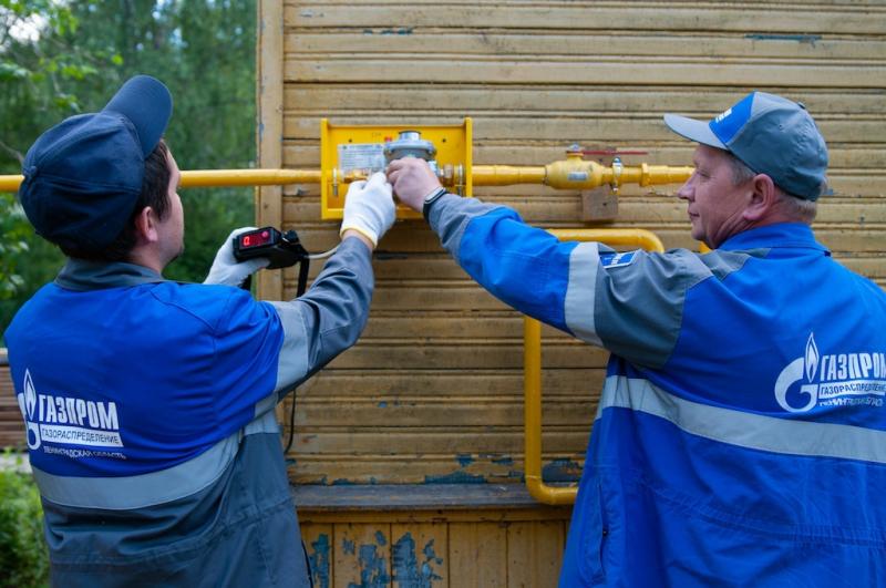 В Ленобласти стартовала догазификация