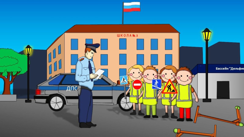 Итоги районного этапа областного конкурса детского творчества по безопасности дорожного движения «Дорога и мы»