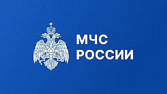 МЧС России: сирены и громкоговорители включат 1 октября по всей стране