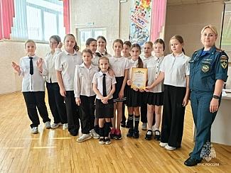 Психологи МЧС России научат