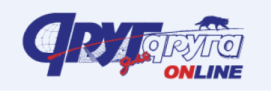 Друг для Друга