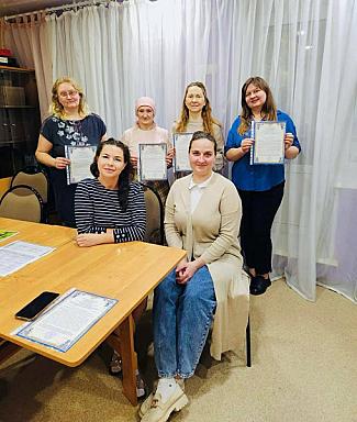 Школа приёмных родителей