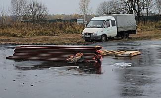 Спортивная площадка