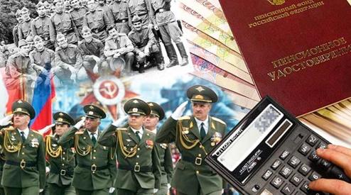 Военным ввели надбавки и повышают оклады