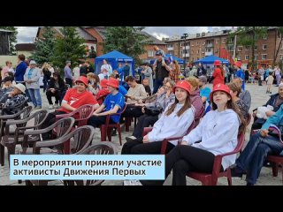 Мы вновь вливаемся в рабочую неделю Понедельник всегда проходит с ностальгией о пролетевших выходных днях, тем более.