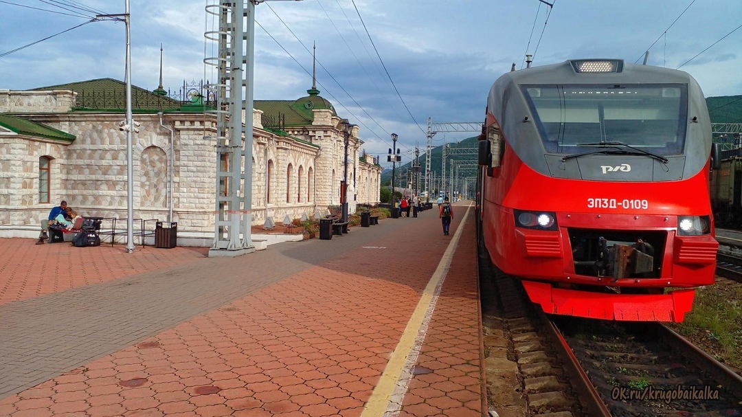 Дорогие железнодорожники и ветераны железнодорожного транспорта!