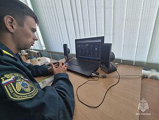 В Борисовской школе прошёл онлайн-урок по безопасности с сотрудниками МЧС России
