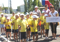 День физкультурника