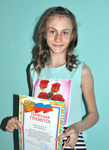 День села в Юрьевке