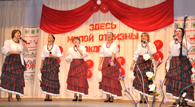 День села в Сергиевке