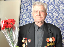 День защитника Отечества