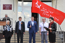 9 мая 2016 года