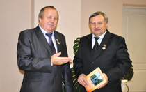 Новый год