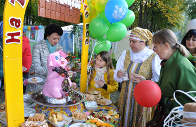 Карагод-2016