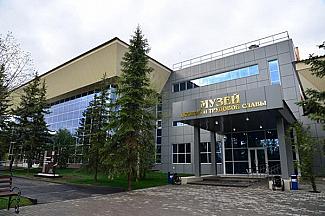 В музее боевой и трудовой славы презентуют выставку «Не ради славы»