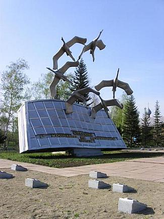 Конкурс рисунков