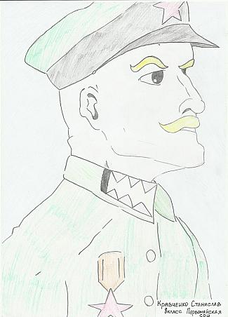 Конкурс рисунков