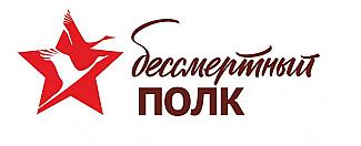 Конкурс сочинений  о Великой Отечественной войне