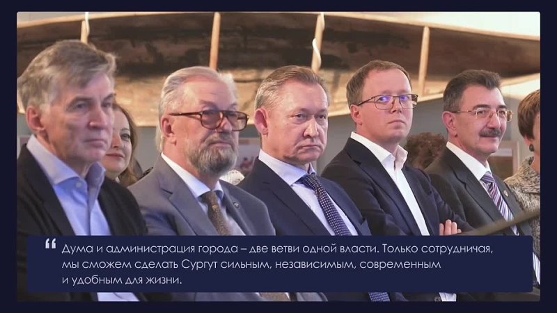 О приоритетах и событиях недели  в традиционных видеоитогах.
