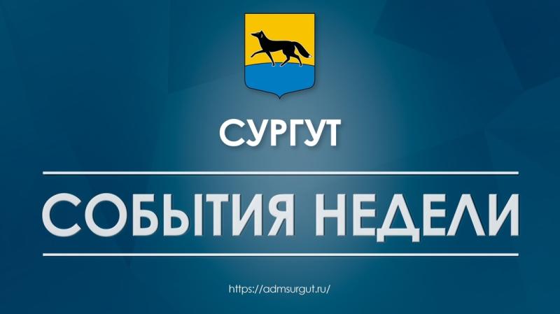 Сургутская спортсменка заняла первое место на Всероссийских соревнованиях по плаванию Резерв России