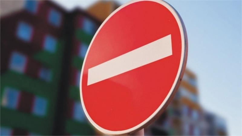 В связи с проведением Всероссийских соревнований БЕТСИТИ Кубок Лиги по футзалу с 8:30 12 декабря до 23:00 16 декабря будет перекрыто движение автотранспорта по внутриквартальному проезду  от проезда Советов до дома  76/1 по улице Республики.