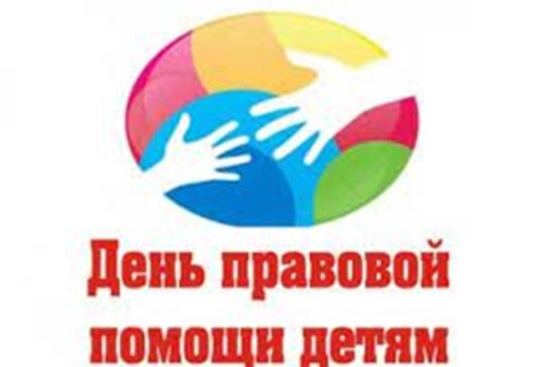 Комиссия по делам несовершеннолетних и защите их прав при Администрации города Сургута информирует