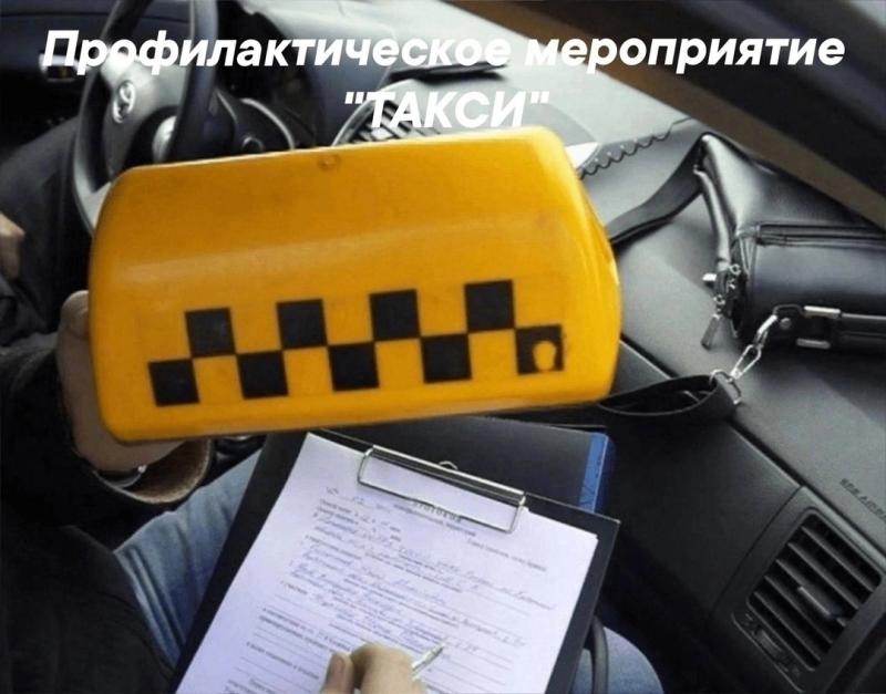 На территории Сургута проведено