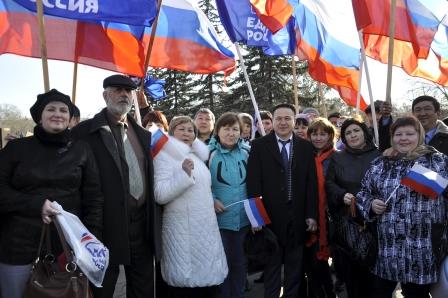 Митинг братской солидарности