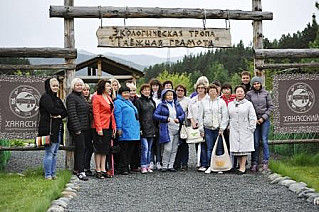 И все туристы будут  в гости к нам