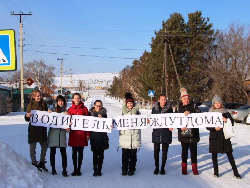 Водитель, меня ждут дома!