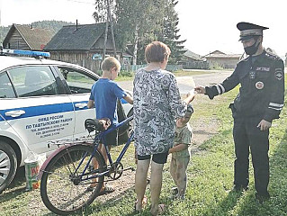 О правилах детям и родителям