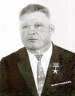 Герой социалистического труда Георгий Ильич Шуверов (1920 – 1972)