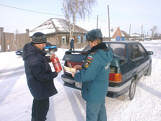 Пожарная безопасность у автолюбителей