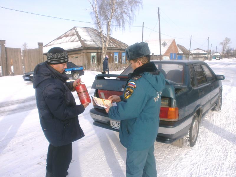 Пожарная безопасность у автолюбителей