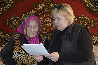 Жизненный путь труженицы тыла Фаины Чарковой