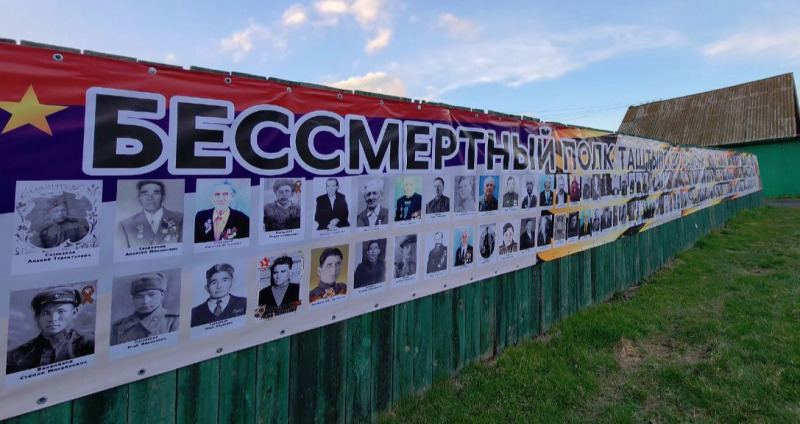25 метров военных судеб, а сколько еще будет?