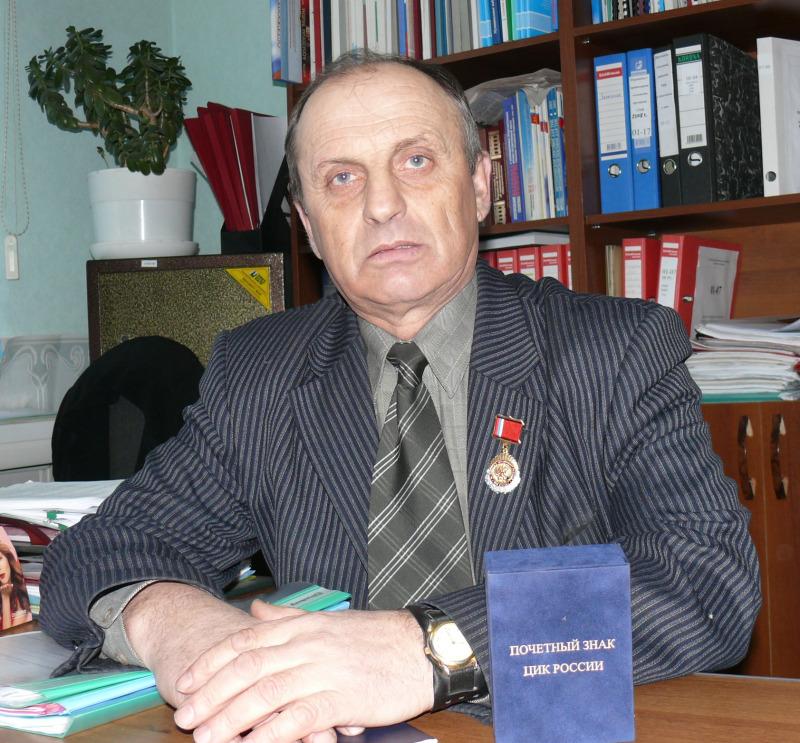 Опыт, ответственность и профессионализм