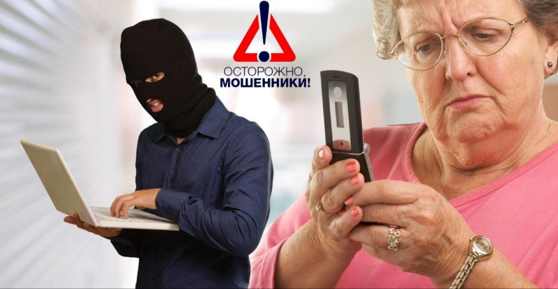Суд принял решения