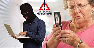 Суд принял решения