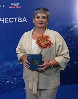 Лауреат всероссийской премии