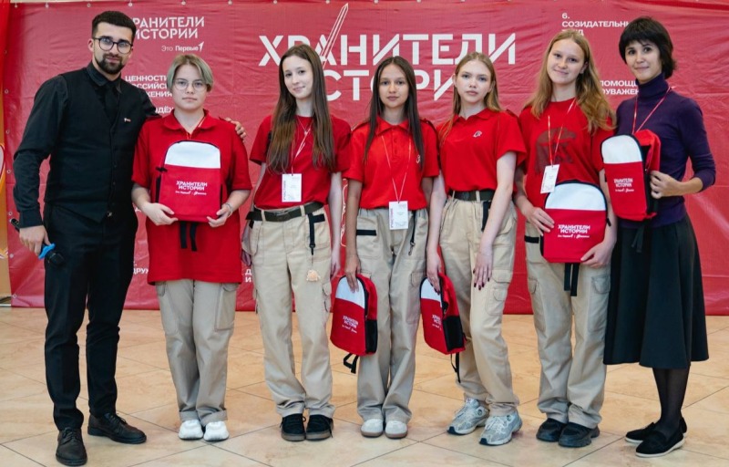 Кейс-чемпионат для «хранителей истории»