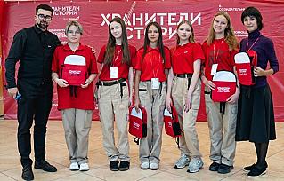 Кейс-чемпионат для «хранителей истории»