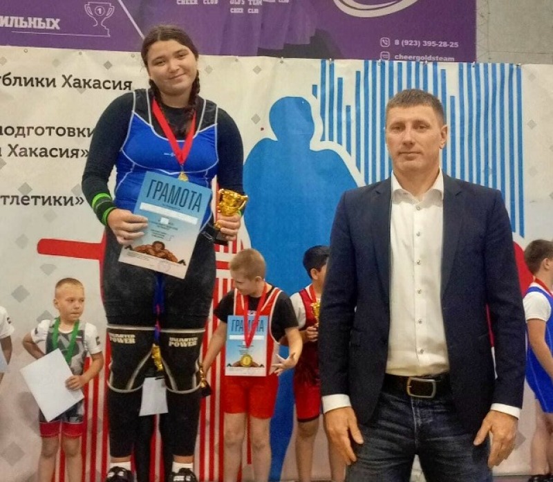Тяжелая атлетика