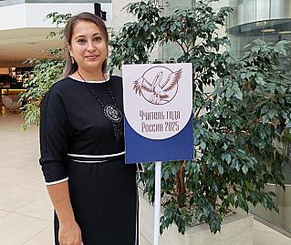 Анна Лукашевская: сельский учитель на Всероссийском конкурсе