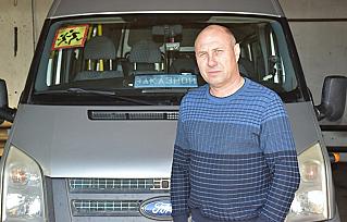 Чтобы автомобиль любил вас так же, как и вы его!