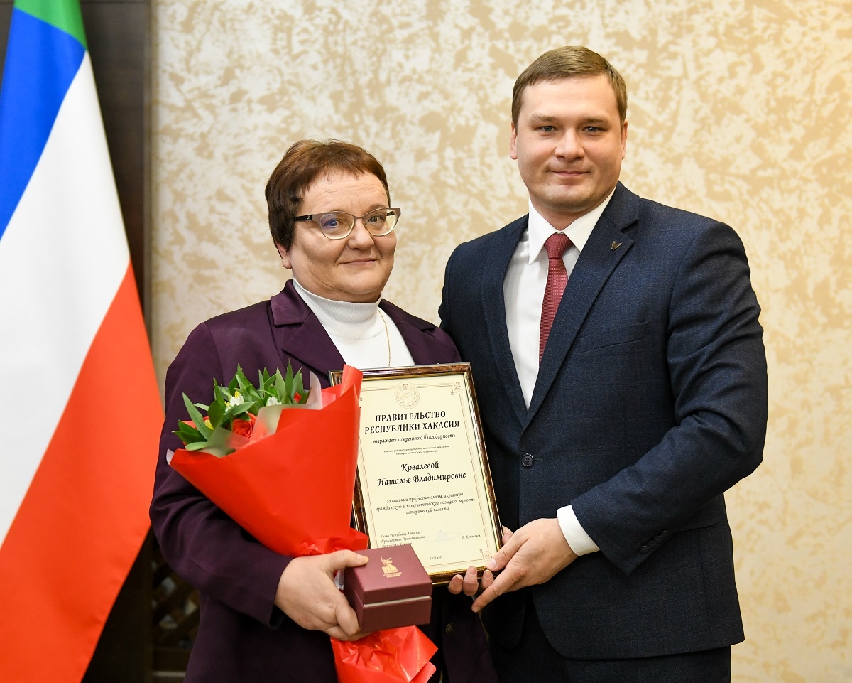 В День российской печати в Правительстве Хакасии чествовали представителей средств массовой информации.