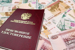 Об увеличении пенсий в 2016 году