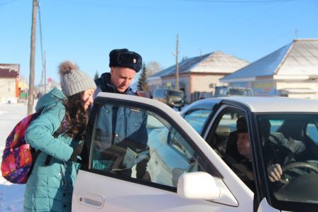 Безопасность дорожного движения – прежде всего